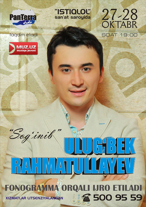 Ulug'bek Rahmatullayev konsert dasturi alt